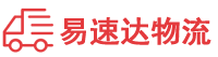 湘西到扬州物流公司